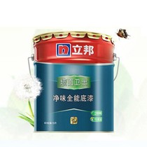 立邦环保背景墙油漆，净味防霉全能底漆，型号: 墙面卫士净味全能底漆 15L