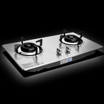 美的嵌入式双灶台家用燃气灶，热电偶熄火保护燃气灶，型号: Q213