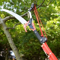 瑞普可伸缩铝杆高枝剪，GHJ001树枝高空剪子，剪锯两用修枝剪