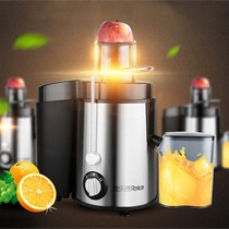 雅乐思两档调速耐用榨汁机，高出汁率不锈钢厨房电器，大口径免切割榨汁机