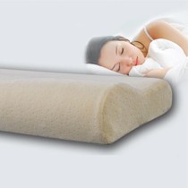 花雨伞提花透气孔单人柔软枕头，波浪形多功能天然乳胶护颈枕，型号XZsuirujiao1