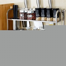 勒克多功能分区耐用置物架，SUS304不锈钢双层大储物刀具架，型号LK-Z20A