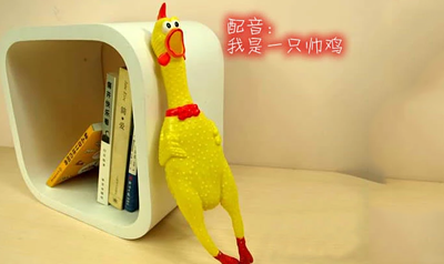 心情不美丽？情绪发泄创意家居饰品大起底