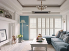 现代地中海混搭设计